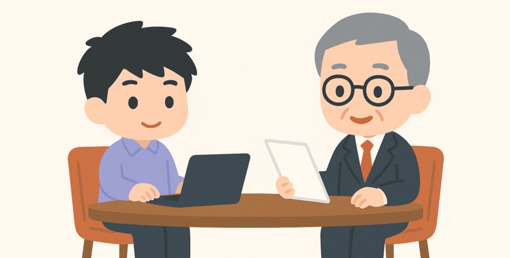 クライアントとの関係性と働き方の変化